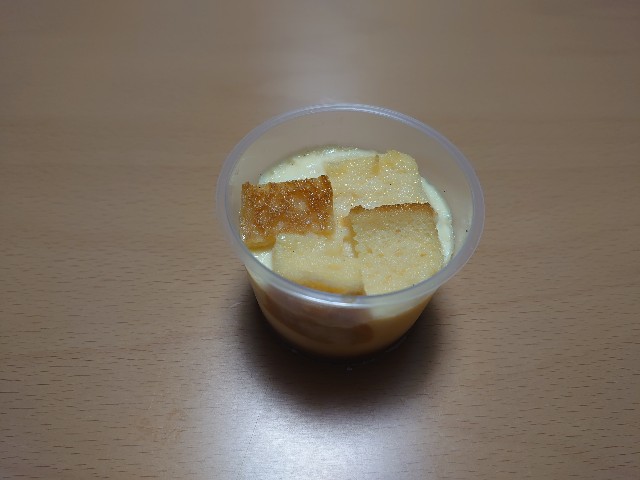 f:id:izayoi_yoi:20210429161114j:image