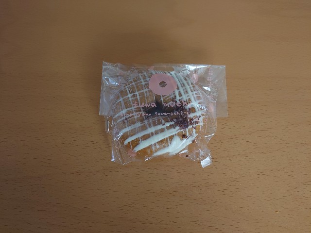 f:id:izayoi_yoi:20210512140559j:image