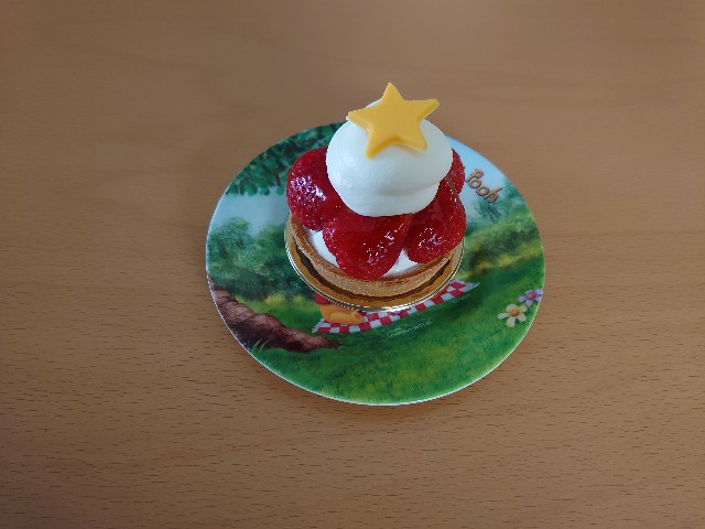 f:id:izayoi_yoi:20210604065935j:image f:id:izayoi_yoi:20210604065935j:image