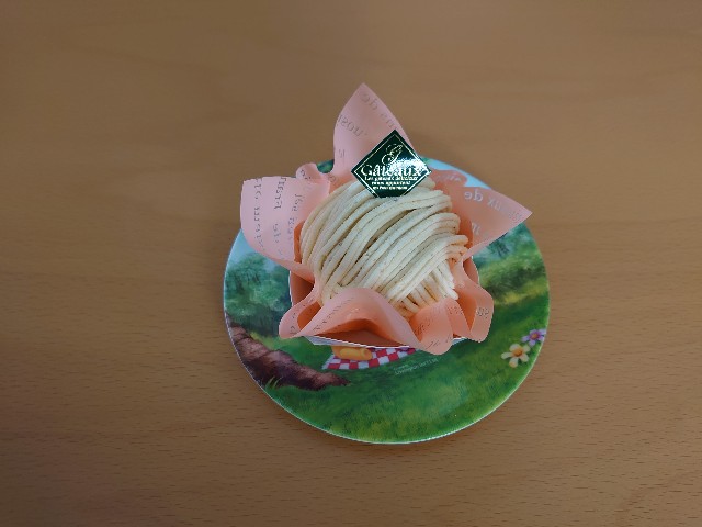 f:id:izayoi_yoi:20210604070013j:image f:id:izayoi_yoi:20210604070013j:image
