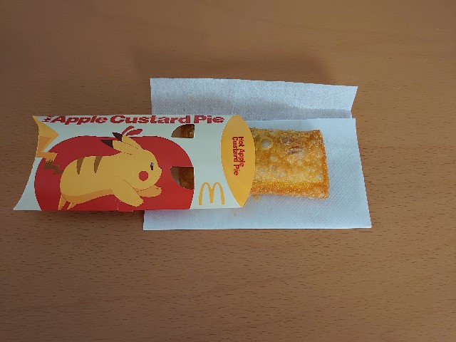 f:id:izayoi_yoi:20210624135116j:image