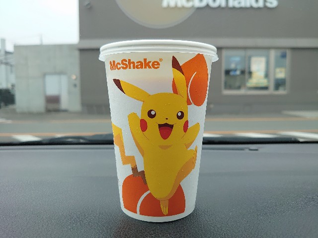 f:id:izayoi_yoi:20210624135210j:image