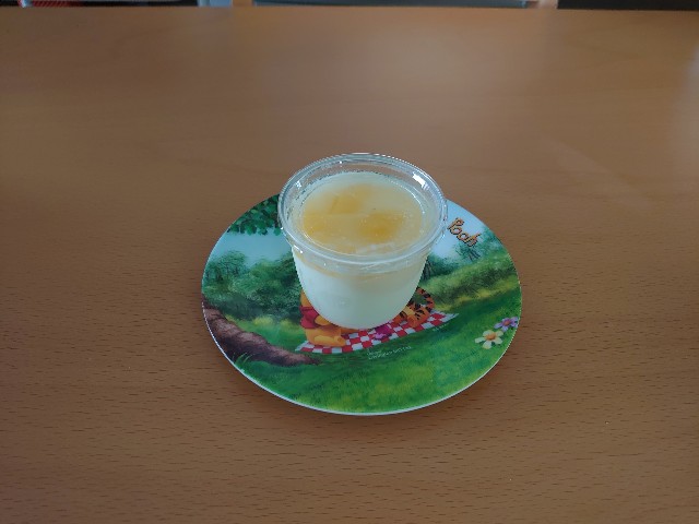 f:id:izayoi_yoi:20210708173844j:image f:id:izayoi_yoi:20210708173844j:image