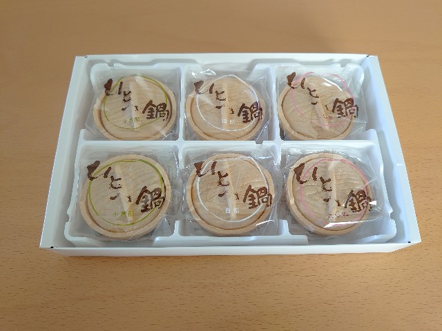 f:id:izayoi_yoi:20210812123908j:image