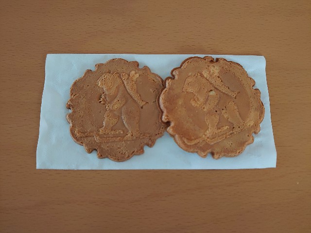 f:id:izayoi_yoi:20210828081412j:image f:id:izayoi_yoi:20210828081412j:image
