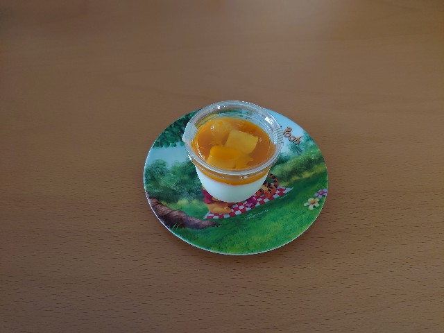 f:id:izayoi_yoi:20210830061037j:image