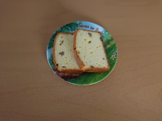 f:id:izayoi_yoi:20210831061935j:image