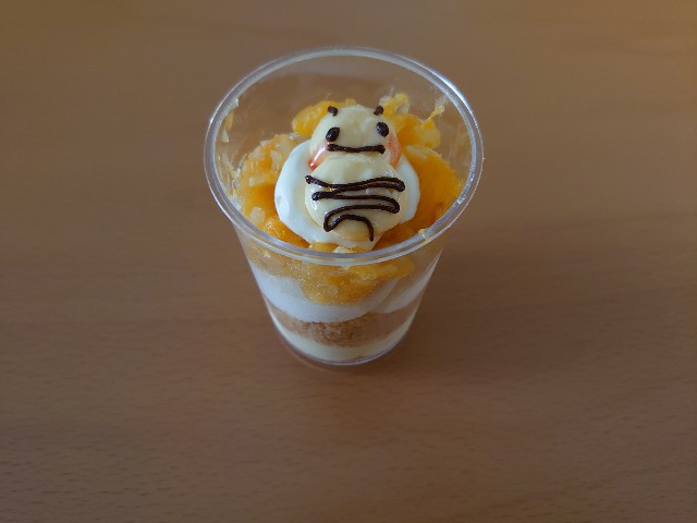 f:id:izayoi_yoi:20210912163652j:image