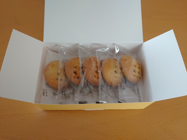 f:id:izayoi_yoi:20210916061253j:image