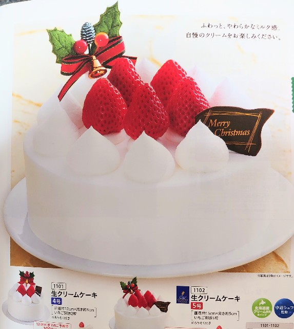 f:id:izayoi_yoi:20211101170317j:image