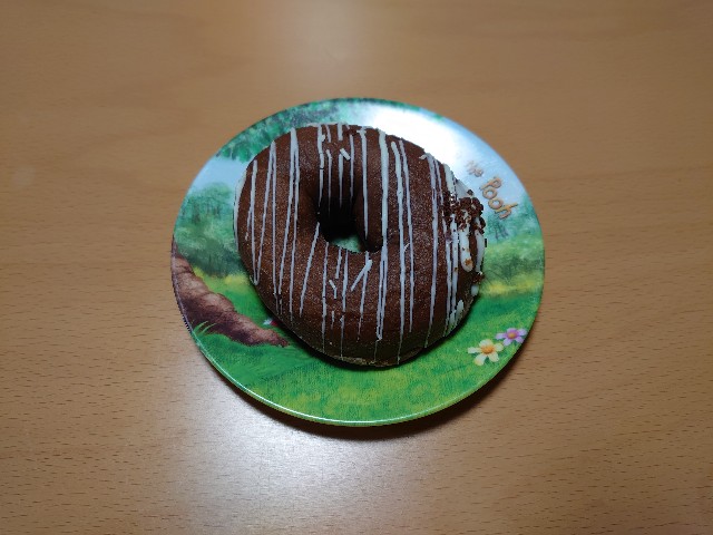 f:id:izayoi_yoi:20211110061903j:image