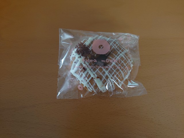f:id:izayoi_yoi:20211110062006j:image