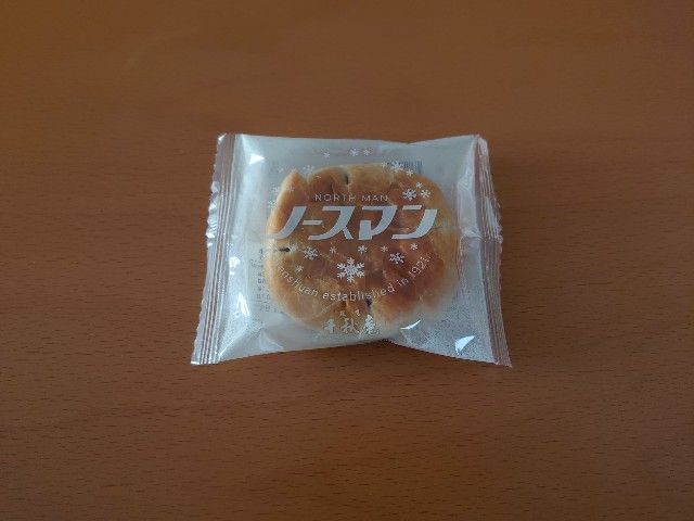f:id:izayoi_yoi:20211210163645j:image