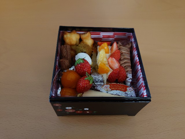 f:id:izayoi_yoi:20220104062853j:image