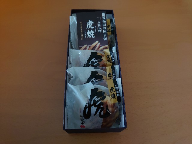 f:id:izayoi_yoi:20220107061910j:image
