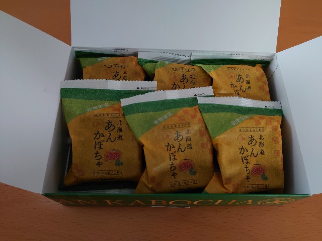 f:id:izayoi_yoi:20220122083315j:image