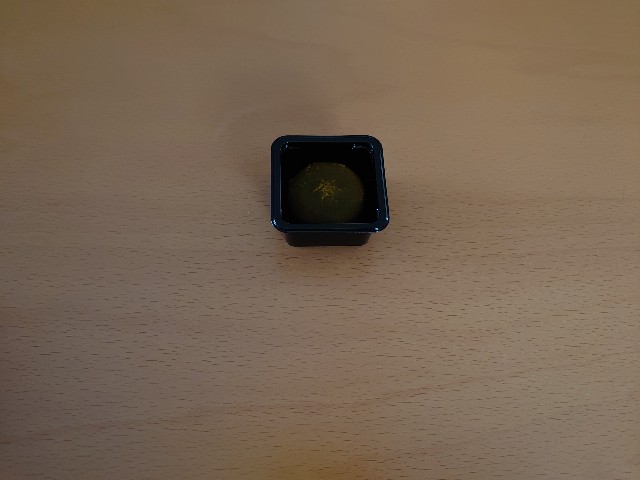 f:id:izayoi_yoi:20220122083339j:image