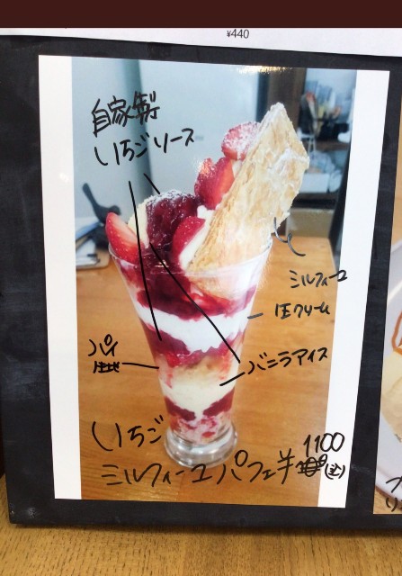 f:id:izayoi_yoi:20220124062728j:image f:id:izayoi_yoi:20220124062728j:image