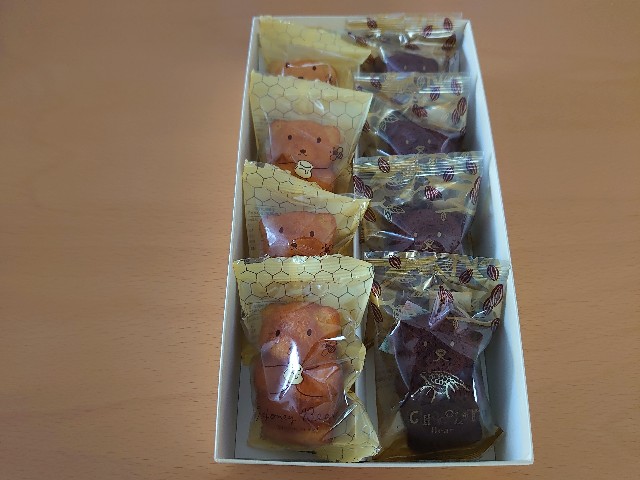 f:id:izayoi_yoi:20220129190046j:image