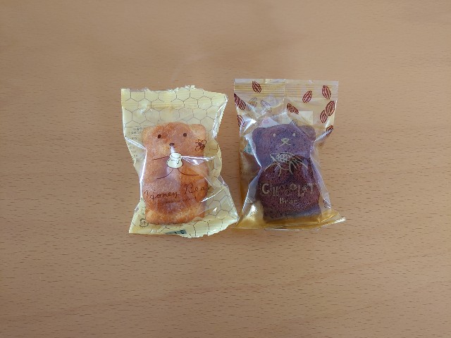 f:id:izayoi_yoi:20220129190120j:image