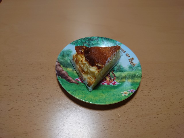 f:id:izayoi_yoi:20220308090425j:image f:id:izayoi_yoi:20220308090425j:image