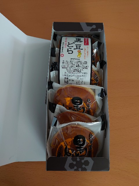 f:id:izayoi_yoi:20220320065507j:image