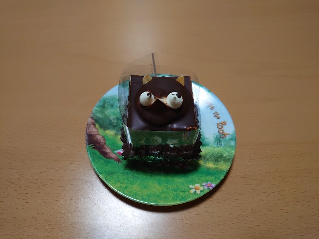 f:id:izayoi_yoi:20220424073353j:image