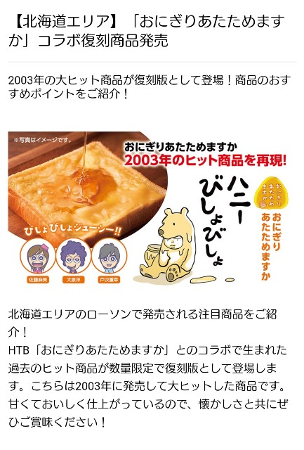 f:id:izayoi_yoi:20220509052018j:image