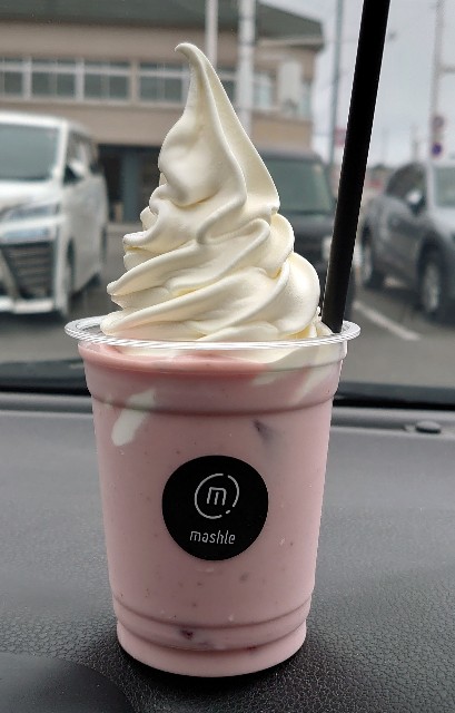 f:id:izayoi_yoi:20220711073042j:image