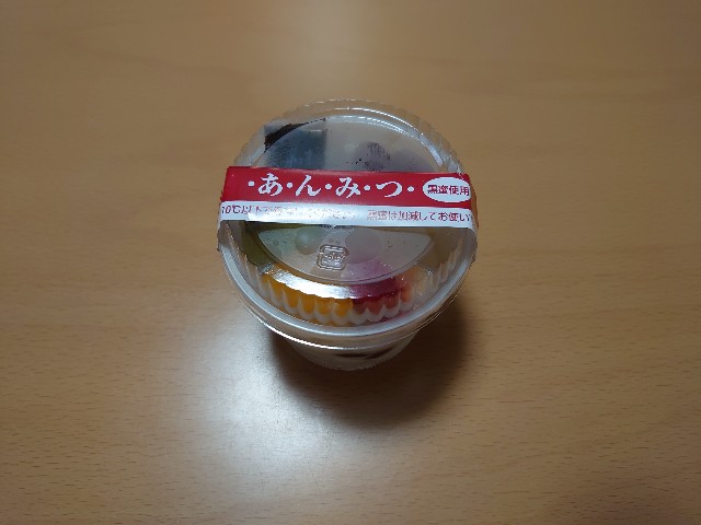 f:id:izayoi_yoi:20220809062457j:image