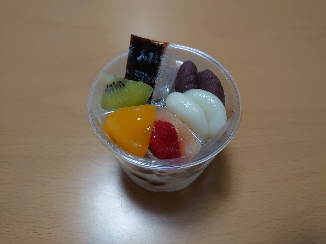 f:id:izayoi_yoi:20220809062515j:image