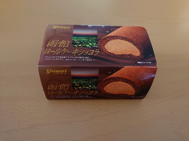 f:id:izayoi_yoi:20220921080412j:image f:id:izayoi_yoi:20220921080412j:image