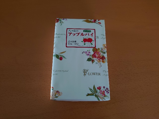 f:id:izayoi_yoi:20221005061257j:image f:id:izayoi_yoi:20221005061257j:image