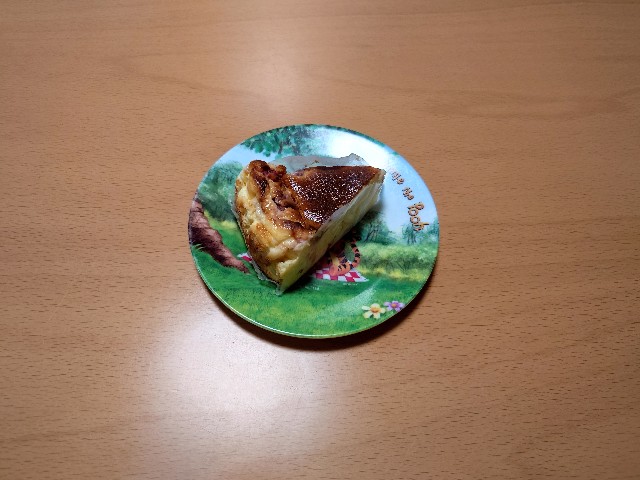 f:id:izayoi_yoi:20221202064409j:image