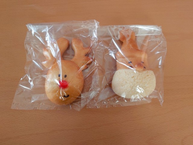 f:id:izayoi_yoi:20221223061107j:image f:id:izayoi_yoi:20221223061107j:image