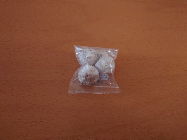 f:id:izayoi_yoi:20230108084000j:image f:id:izayoi_yoi:20230108084000j:image