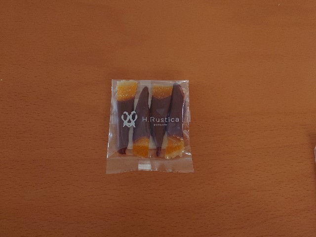 f:id:izayoi_yoi:20230306170438j:image