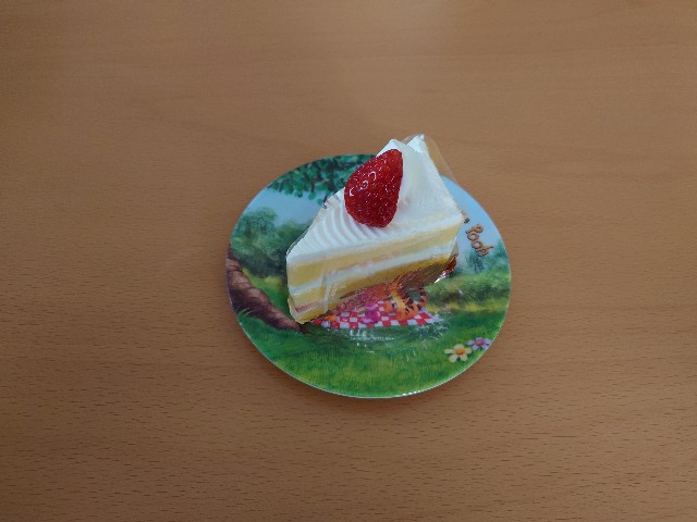 f:id:izayoi_yoi:20230415081944j:image