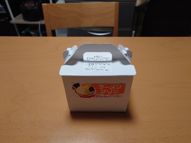 f:id:izayoi_yoi:20230508065215j:image f:id:izayoi_yoi:20230508065215j:image