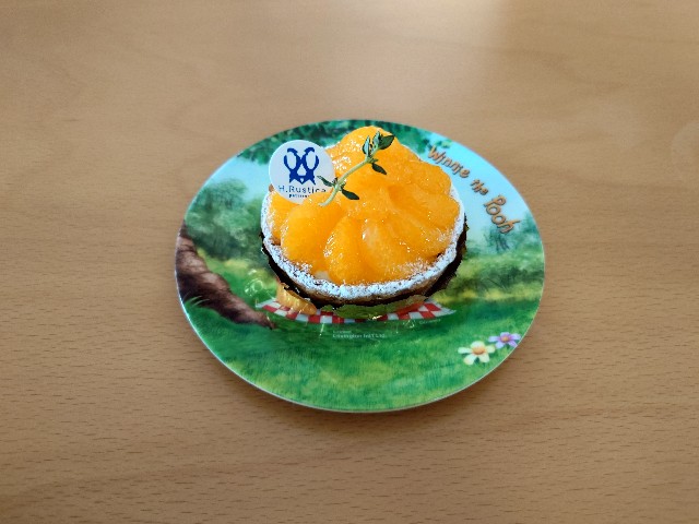 f:id:izayoi_yoi:20230608193734j:image