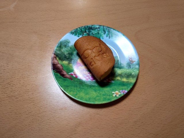 f:id:izayoi_yoi:20230621152000j:image