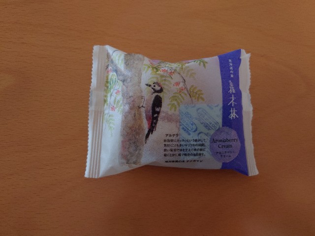 f:id:izayoi_yoi:20230724054936j:image f:id:izayoi_yoi:20230724054936j:image