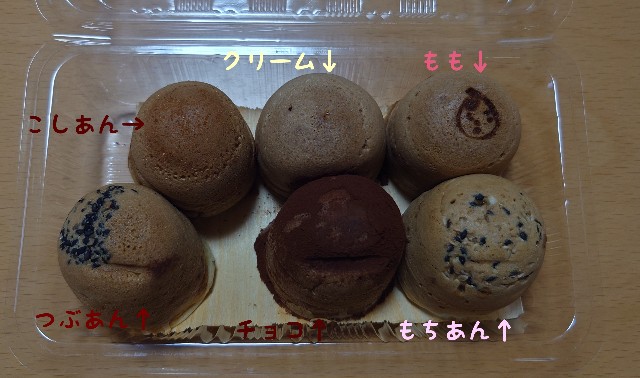 f:id:izayoi_yoi:20230725165207j:image