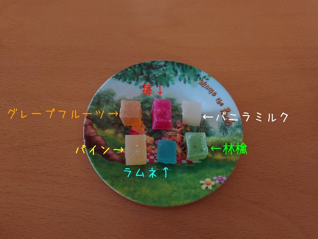 f:id:izayoi_yoi:20230802111407j:image
