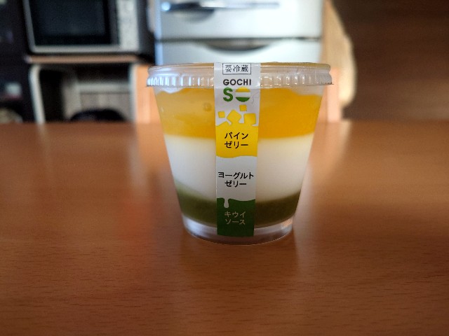f:id:izayoi_yoi:20230816152303j:image