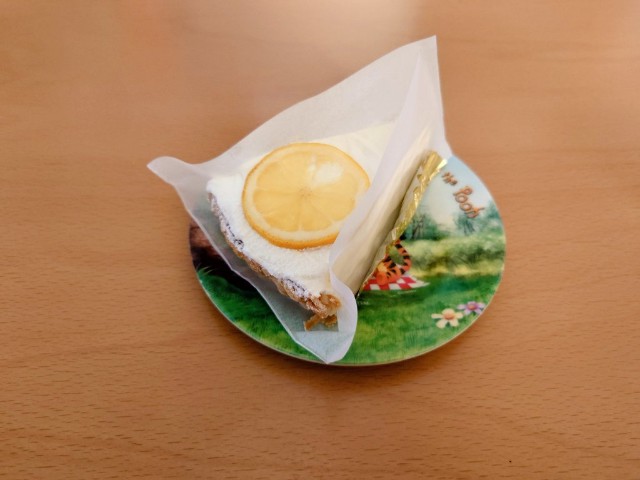 f:id:izayoi_yoi:20230820055128j:image