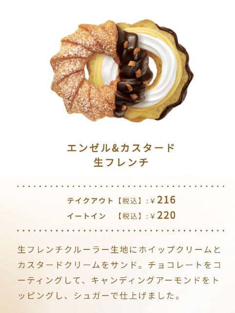 f:id:izayoi_yoi:20230820164642j:image