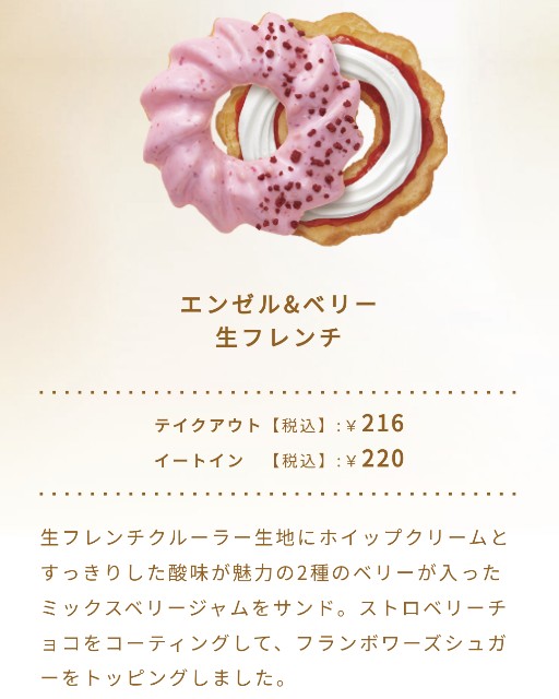 f:id:izayoi_yoi:20230820164658j:image