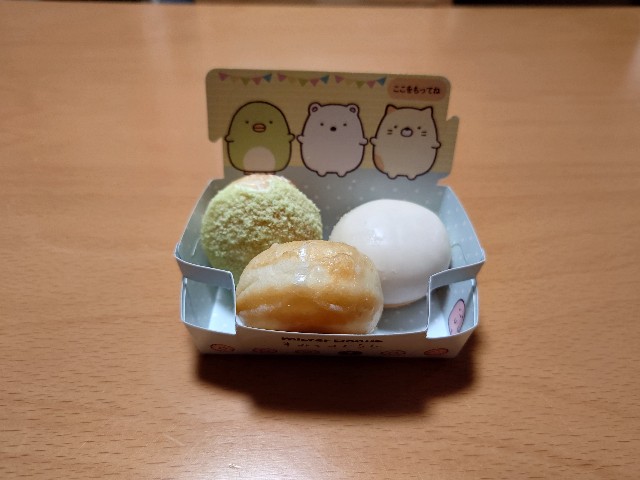 f:id:izayoi_yoi:20230820164754j:image