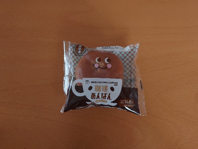 f:id:izayoi_yoi:20230907113816j:image f:id:izayoi_yoi:20230907113816j:image